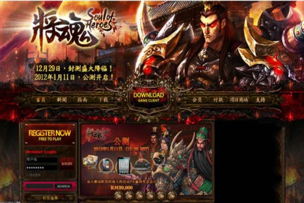 魔兽争霸联机平台推荐_对战体验最流畅的版本