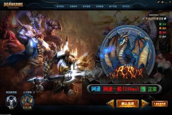 房间的秘密全关卡图文攻略汇总