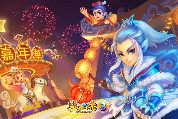 《尘白禁区》恋爱大富翁成就获取指南