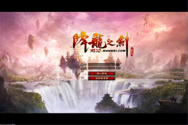 三国杀张辽与孙尚香组合使用技巧