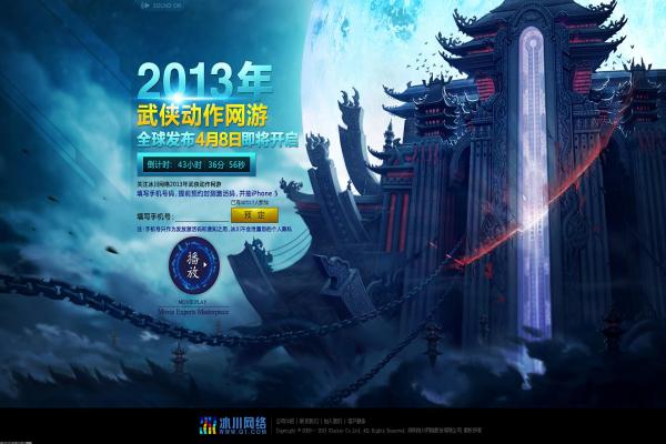 宝可梦朱紫耿鬼进化路线与技能强化