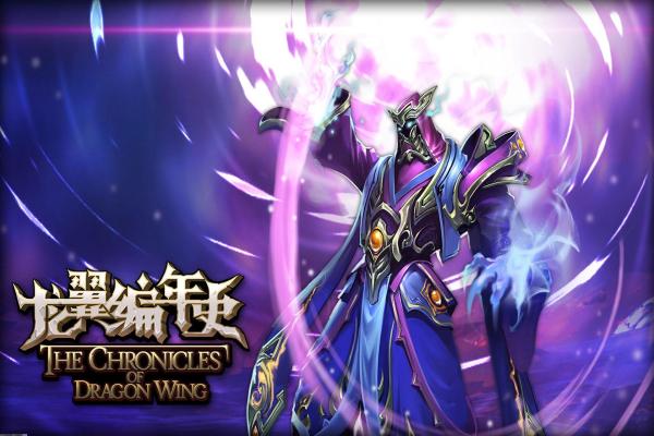 《云顶之弈》狂徒铠甲与合成策略